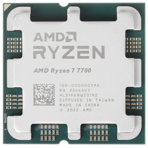 AMD Ryzen 7 7700 OEM